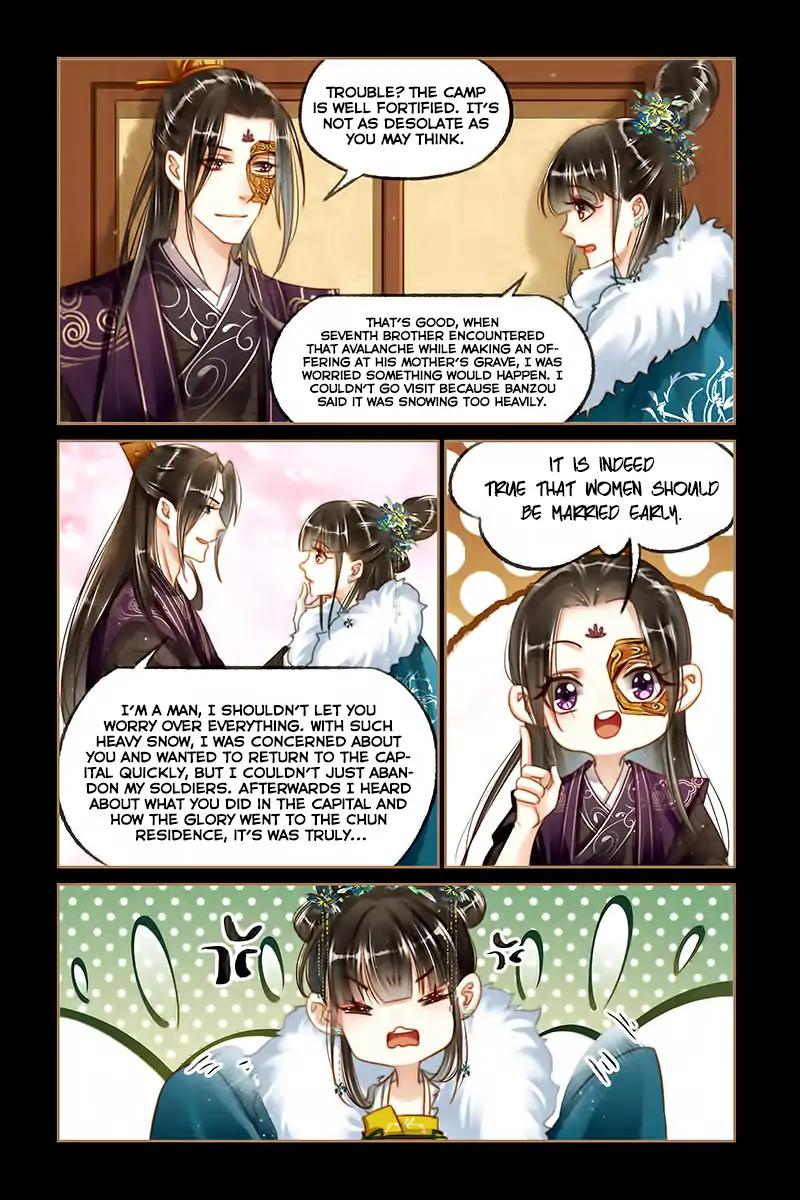 Shen Yi Di Nu Chapter 114 5